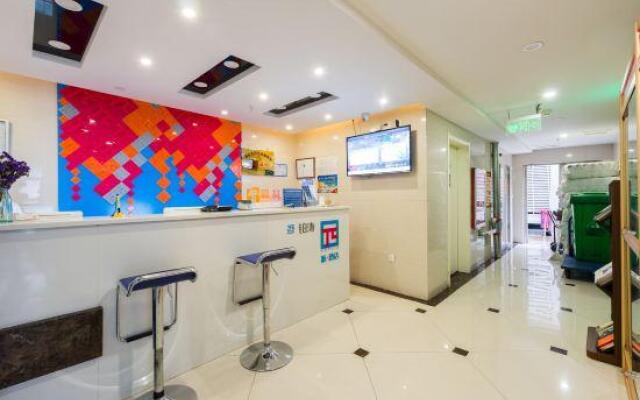 Hanting Hotel Xining Limeng Pedestrian Street