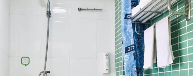 Light Stay Hotel·City Inn