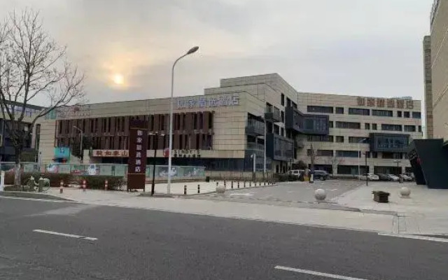 Homeinn Plus Hotel (Xuzhou High-Speed Railway Station)