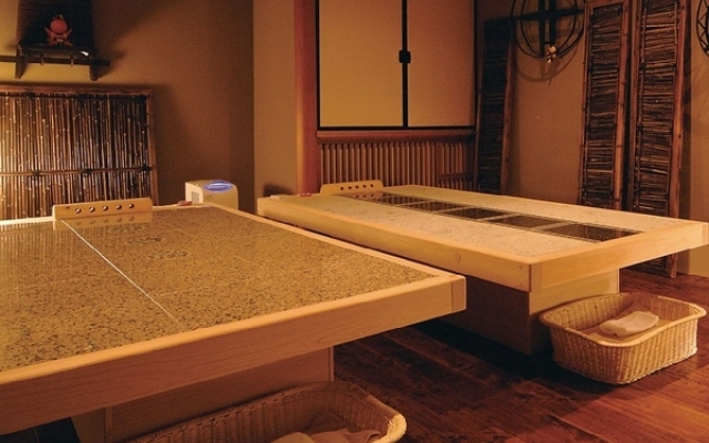 Gero Onsen Tsuki No Akari