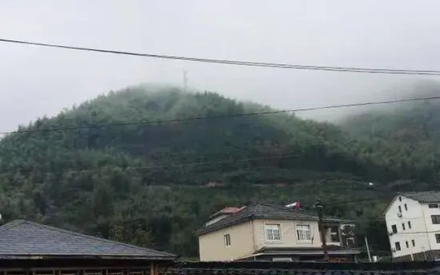 Longwangshan Huanle Inn