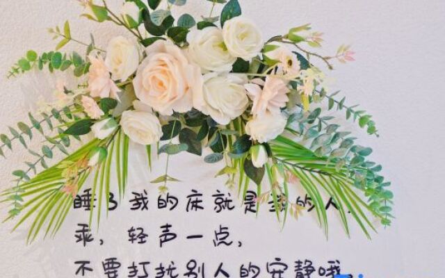 Fanshe Xiaozhu Homestay (Beihai High-Speed Railway Station)