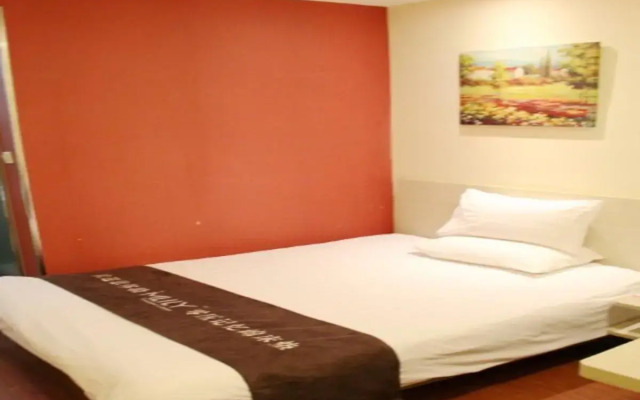 Hanting Hotel Xinjiekou Yanlinxiang