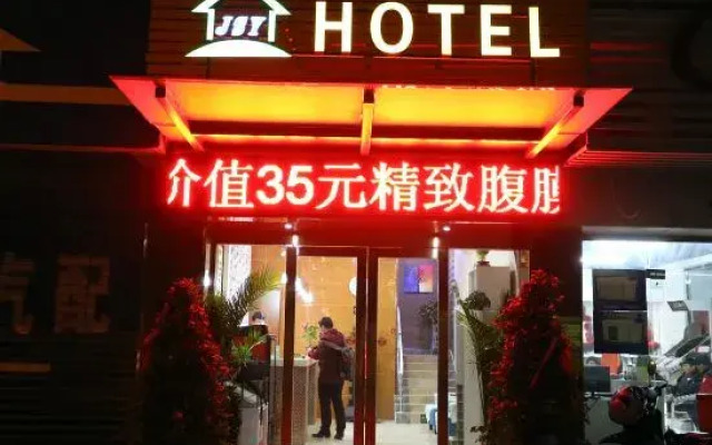 Platinum Shunyi Express Hotel