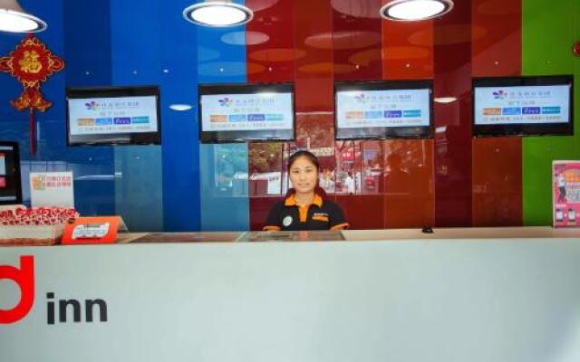 Pod Inn Hangzhou Moganshan Wumei