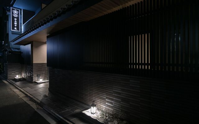 NISHI Kyoto
