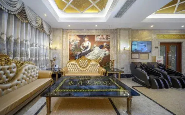 Dongsheng Hotel