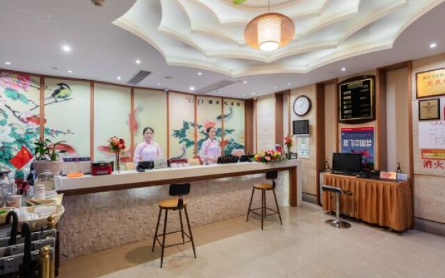Pu'er Peony Holiday Inn