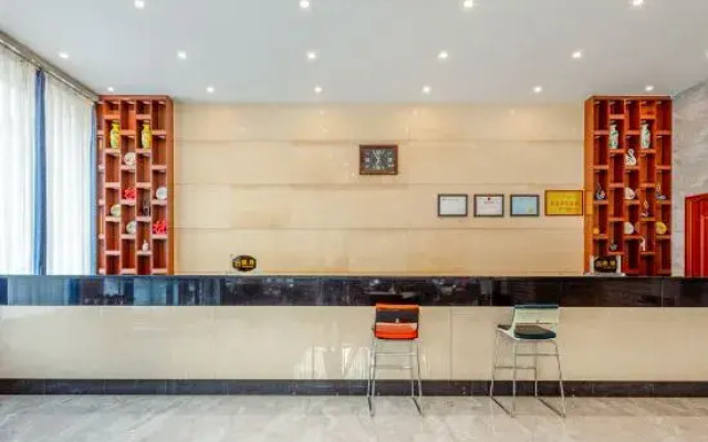 Pinglu Hotel