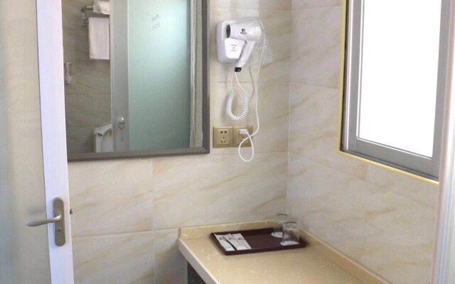 Yueqingnian Apartment