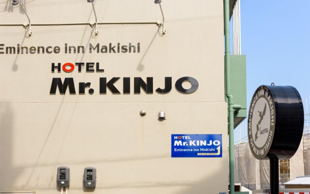 Mr.KINJO EMINENCE INN MAKISHI
