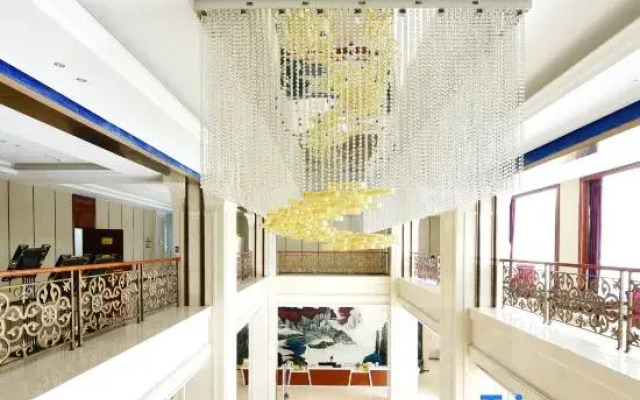 Xuanyu International Hotel
