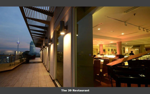 Perdana Kuala Lumpur City Centre