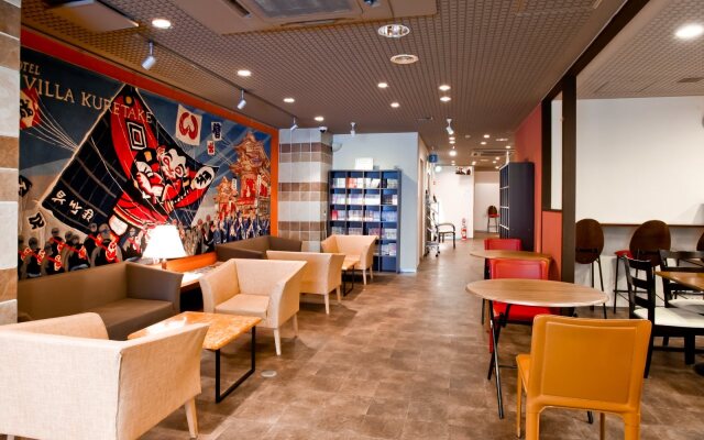 Hamamatsu Station Hotel