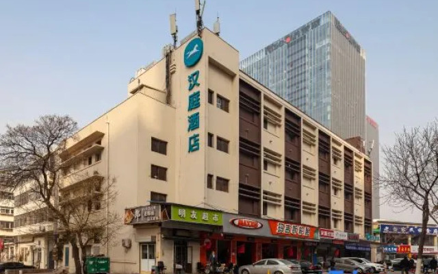 HanTing Hotel (Jinan Quanfu Beiyuan Street)
