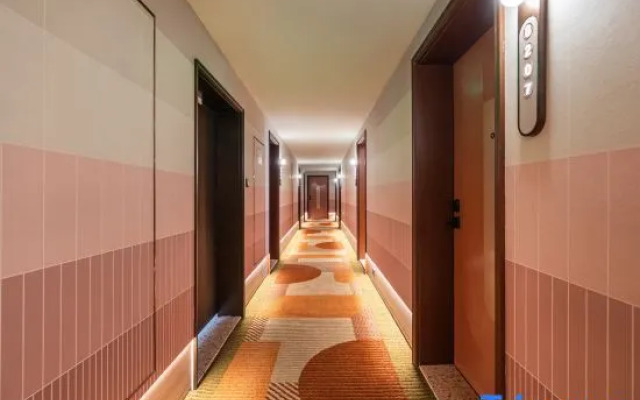 Orange Hotel (Haikou World Trade Center Jinmao West Road)