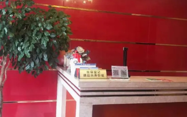 Yinghu Business Hotel