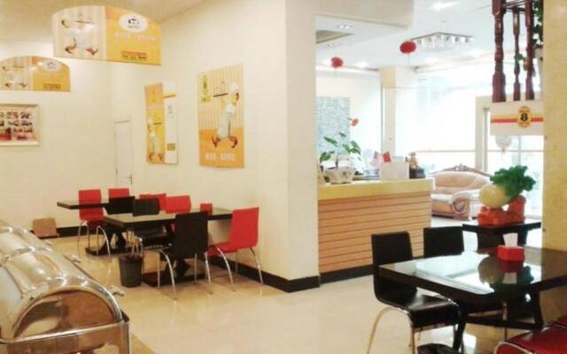 Super 8 Hotel Shanguo Road - Tengzhou