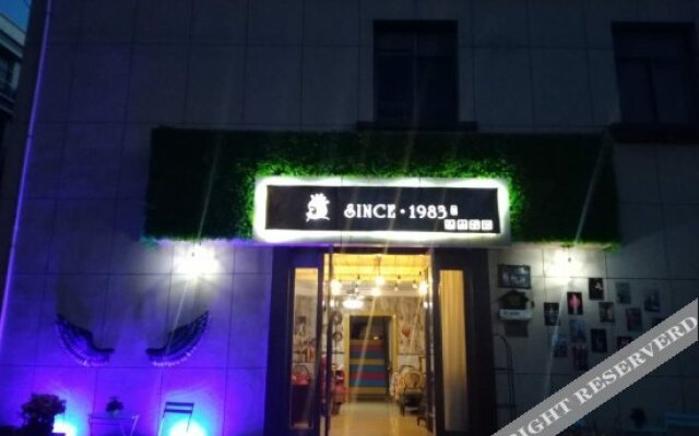 Zhoushan Shengsi Haizhixing No.17 Hotel
