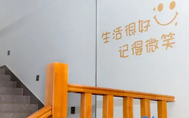 Yuya Small Building Homestay (Third Bathing Beach Branch)