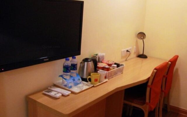 7Days Inn Suzhou Shengli Road Train Station