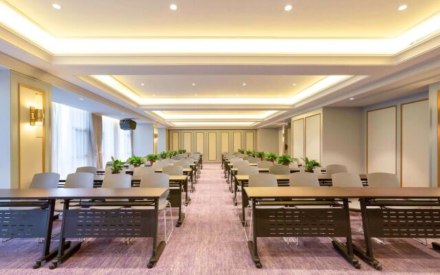 Mercure Taiyuan E Tech