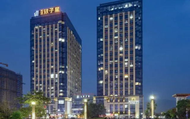 Yongtai Gemini Holiday Hotel