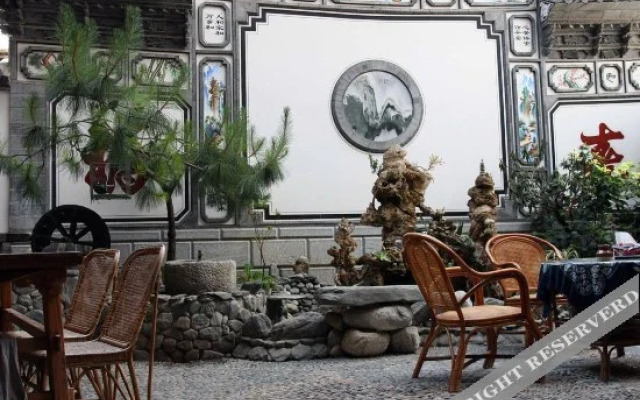 Honglinge Inn (Dali Ancient Town South Gate)