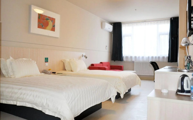 Jinjiang Inn Shijiazhuang Yuhua East Road