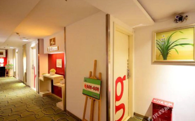 Dodo Wisdom Inn (Wuhan Shipailing Wushang Dream Times)