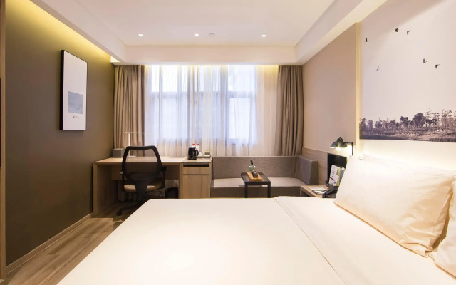 Atour Hotel Fuzhou Sanfang Qixiang