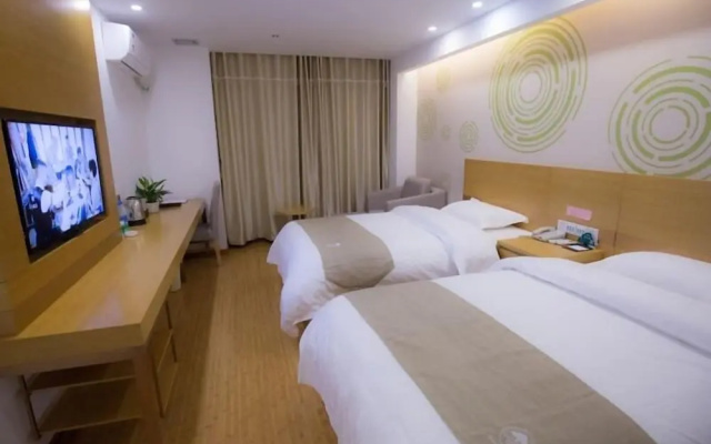 GreenTree Inn Hefei Feixi County South Jinzhai Road Jinyun International Hotel