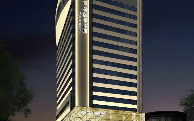Xiamen Zenith Hotel