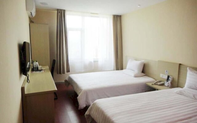 Hanting Express Qingdao Licang Wanda