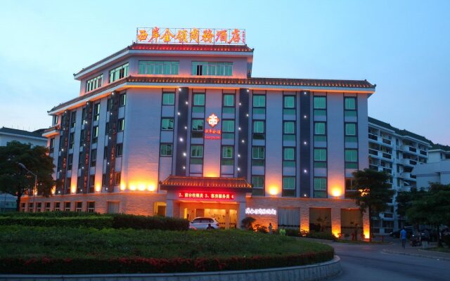 Xian Jinling Hotel