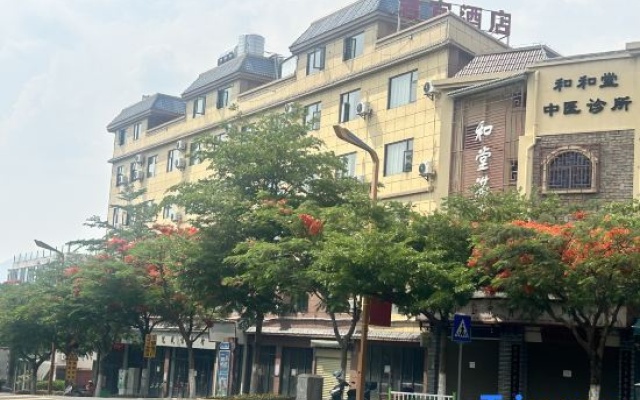 KaiShangkaiyuanJunyi Hotel (People's Hospital) — 3-star hotel in Lebaidao