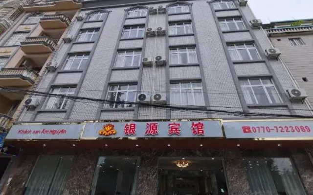Yinyuan Hotel