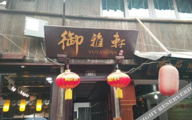 Zhenshui Courtyard · 180° River-View · Designer's Aesthetic | Panoramic Resort Guesthouse (Xitang)