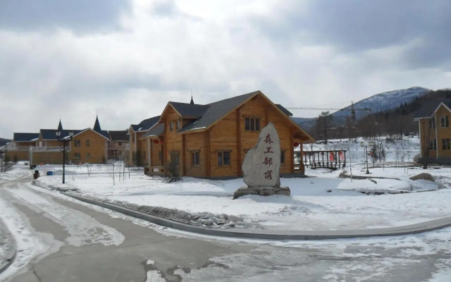 Yabuli Farm House Hotel