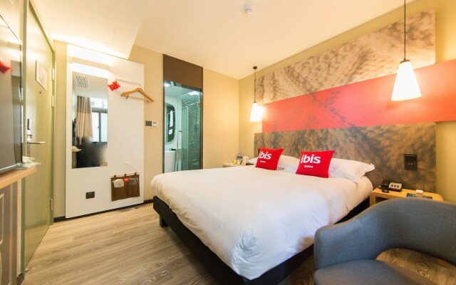 Ibis Hefei Pedestrian Street Hot
