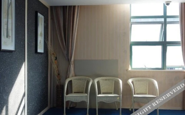 Yuanlinjinfang Business Hotel