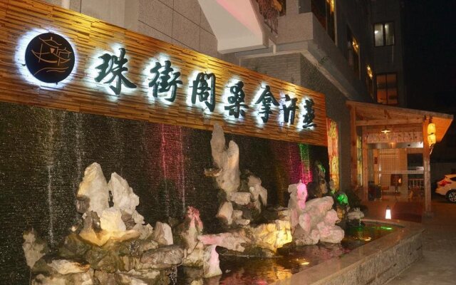 Shanghai Zhujiege Hotel