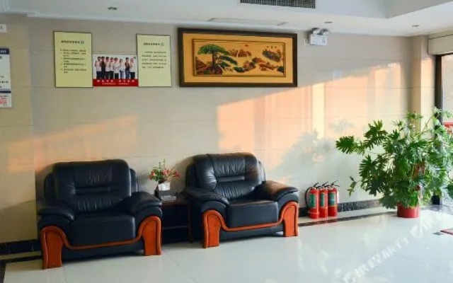 杭州海中王至诚商务酒店