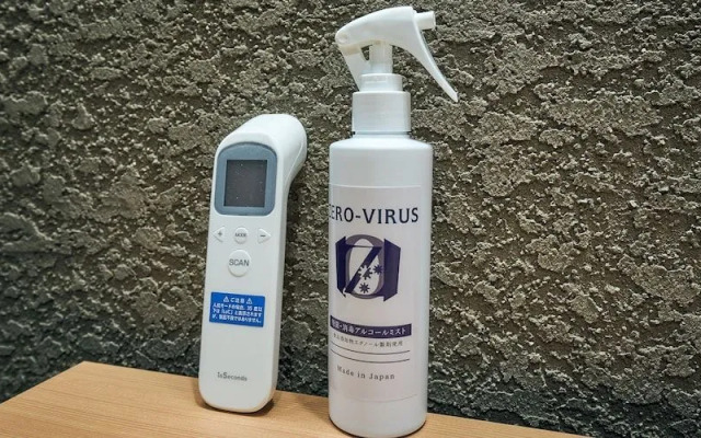 Rakuten STAY Hakata Gion