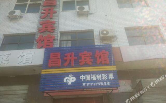 Zhengding changsheng hotel