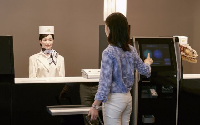 Hotel Rotterdam Huis Ten Bosch