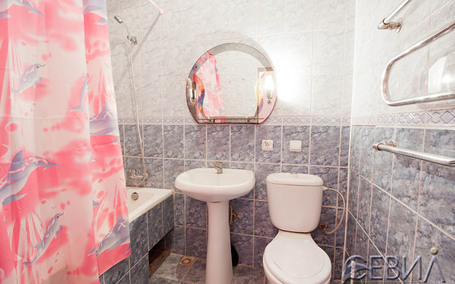 Orlenok Resort with Treatment