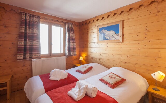 Residence Pierre & Vacances Premium L'Ecrin des Neiges