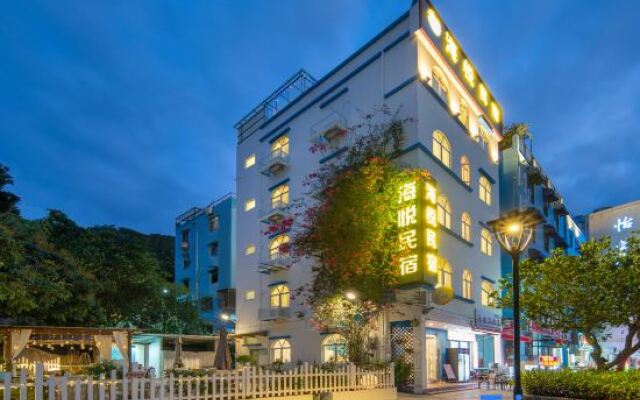 Haiyue Inn (Chimelong Ocean Kingdom)