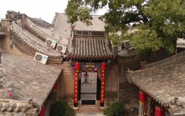 Pingyao Jingyizhan Folk Inn